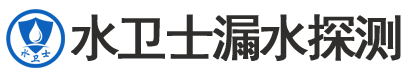 高州暗管漏水检测