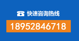 高州暗管漏水检测