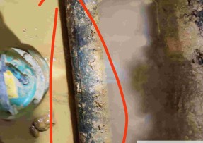 高州水管漏水检测公司1